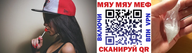 Наркошоп купить Марихуана  АМФ  МЕФ  Кокаин  Заозёрск