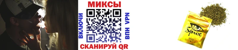 БУТИРАТ бутик  Купить  Заозёрск 