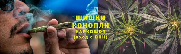 кокаин премиум Костерёво