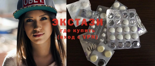 кокаин премиум Костерёво