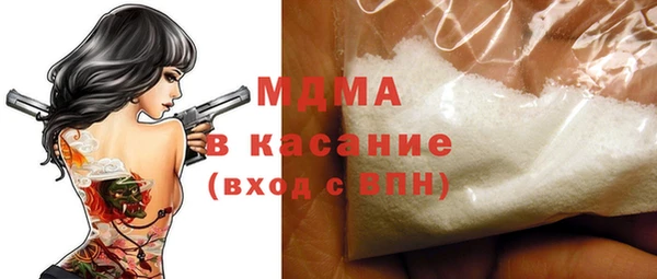 кокаин перу Корсаков