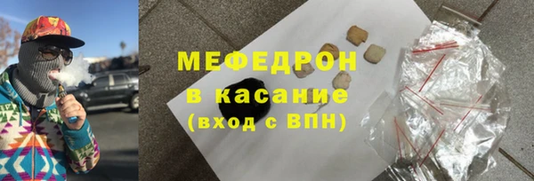 2c-b Коряжма