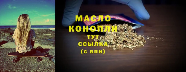 кокаин премиум Костерёво