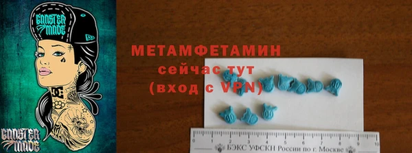 кокаин премиум Костерёво