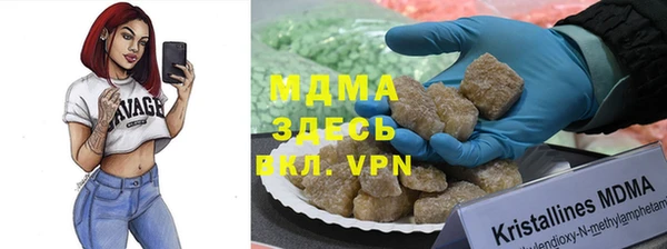 2c-b Коряжма