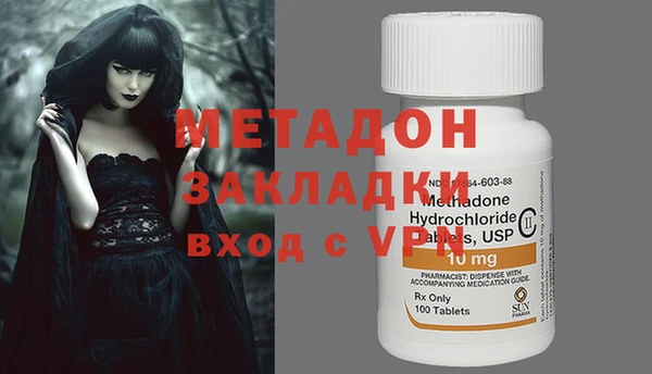 кокаин перу Корсаков