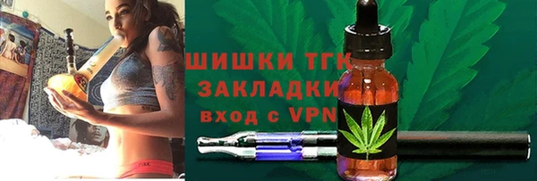 кокаин перу Корсаков