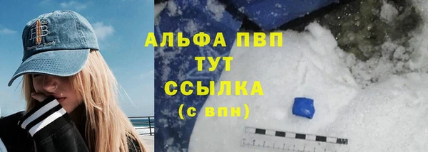 2c-b Коряжма