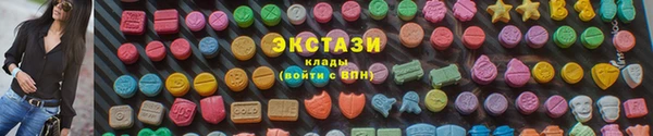 2c-b Коряжма