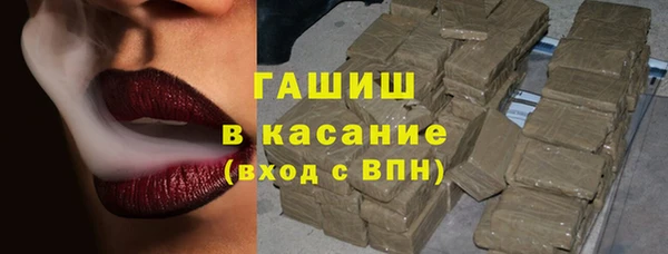 кокаин перу Корсаков