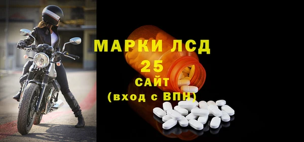 кокаин премиум Костерёво