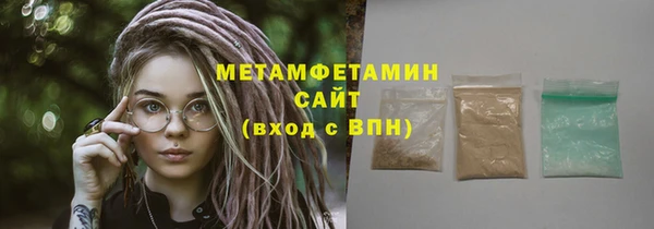 кокаин перу Корсаков