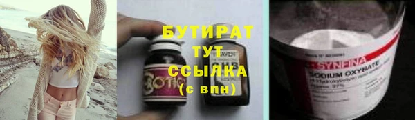 кокаин премиум Костерёво