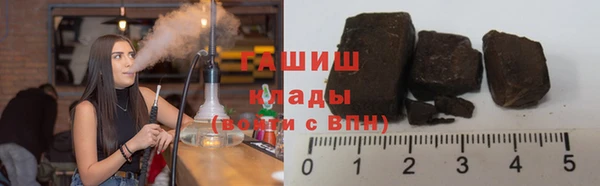 2c-b Коряжма