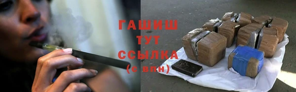 кокаин премиум Костерёво