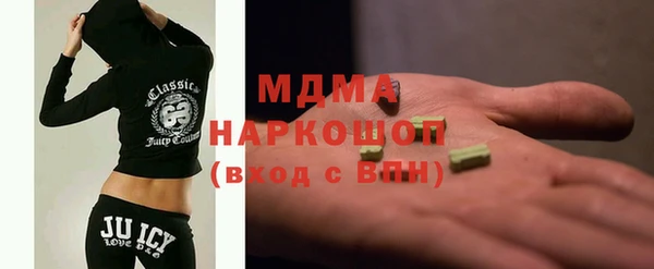 2c-b Коряжма