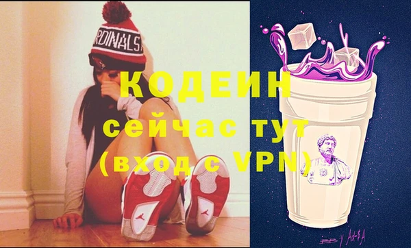 кокаин перу Корсаков
