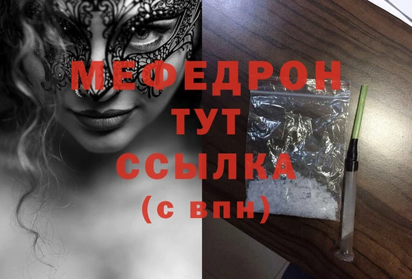 2c-b Коряжма