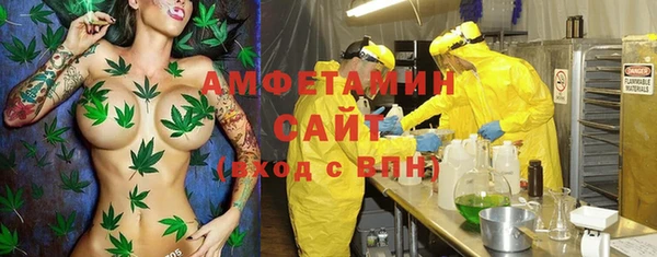 кокаин перу Корсаков
