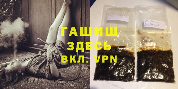 2c-b Коряжма