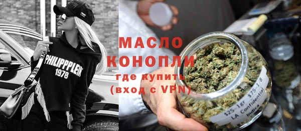 2c-b Коряжма
