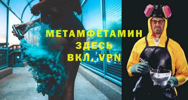 2c-b Коряжма