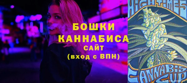 кокаин перу Корсаков