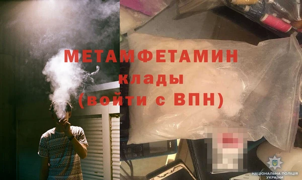 кокаин перу Корсаков
