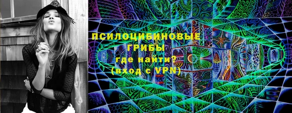 кокаин перу Корсаков