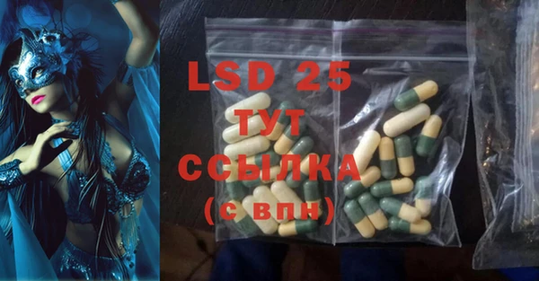 2c-b Коряжма