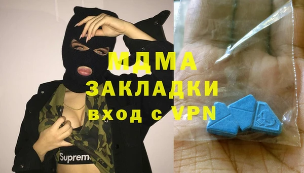 2c-b Коряжма