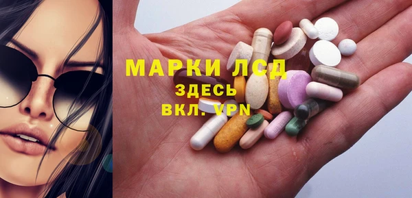 кокаин премиум Костерёво