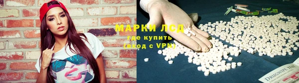 кокаин перу Корсаков