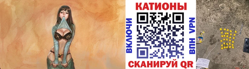 Меф VHQ  Купить  Заозёрск 